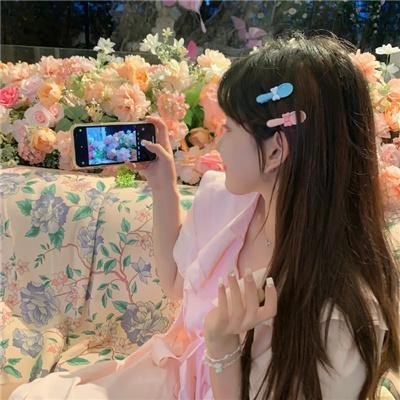 虎尾